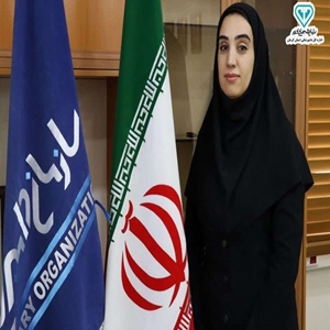 سحر خواجویی